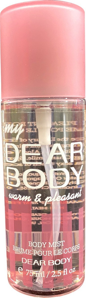 My dear hotsell body splash