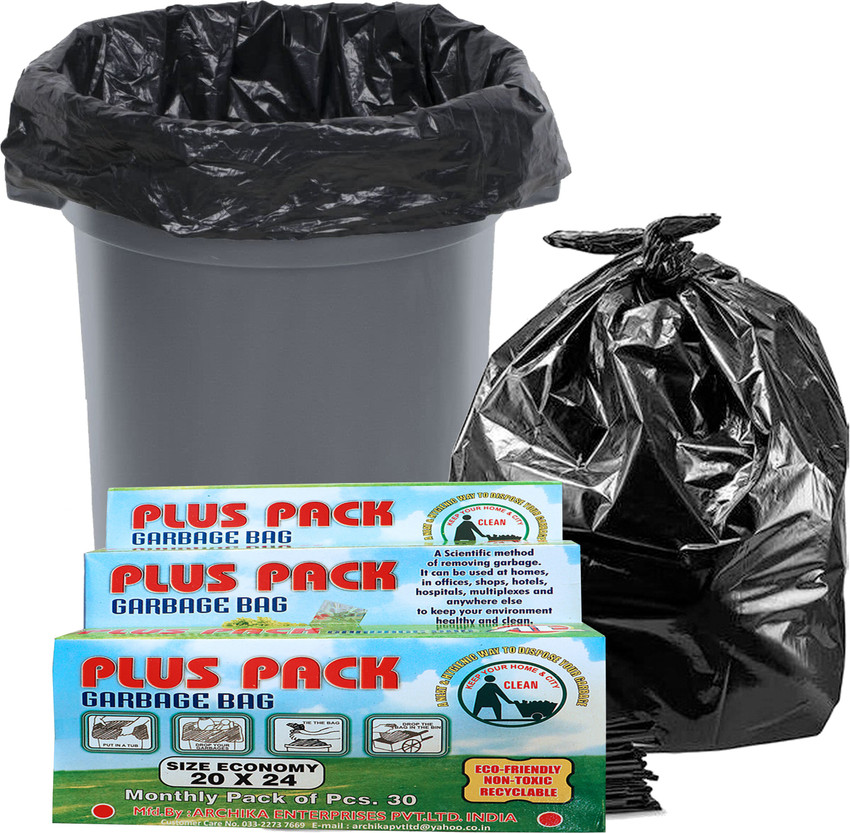 Garbage cover shop
