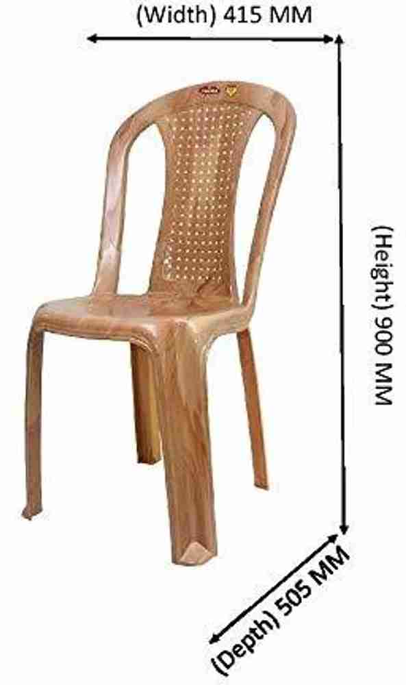Prima armless chair price online