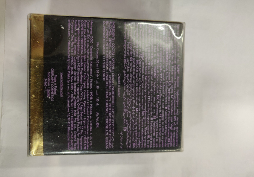Review miss sales giordani intense