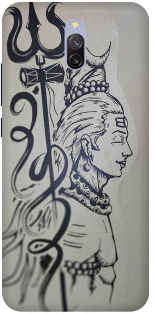 Bhole nath  mahadev drawing  how to draw shankar ji  shiva ji  YouTube
