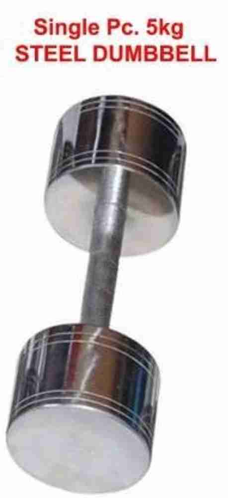 srishti enterprises New 1piece 5kg Single Pc. CHROME PLATED STEEL DUMBBELL Fixed Weight Dumbbell Buy srishti enterprises New 1piece 5kg Single Pc. CHROME PLATED STEEL DUMBBELL Fixed Weight Dumbbell