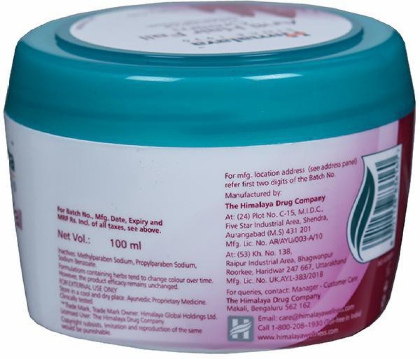 Private Label ROUSHUN Aloe Vera Anti-hair Loss Cream Hair Treatment  Manufacturer & Supplier | St-baojie.com