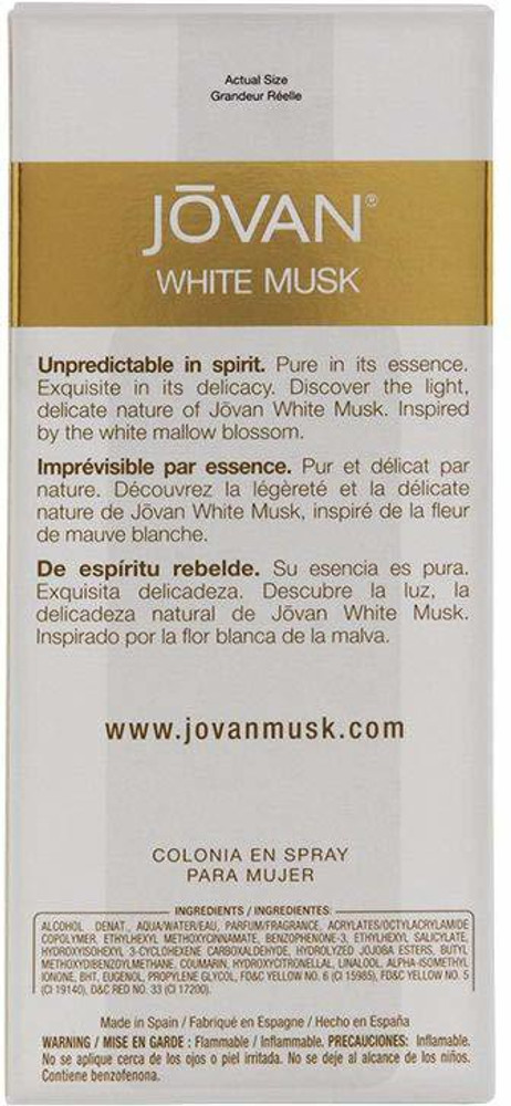 Colonia sales musk mujer