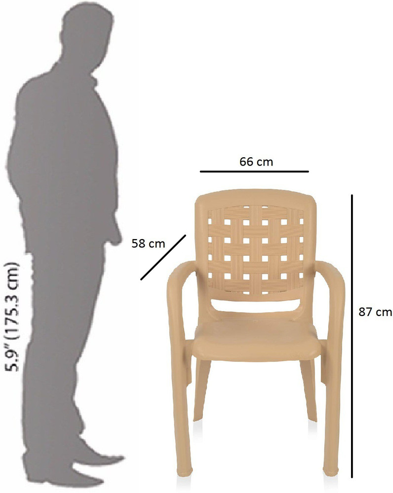 Nilkamal chair 2146 2025 price