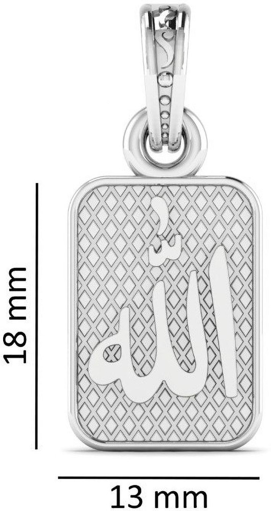 Akshat Sapphire Sterling Silver 92.5 purity religious God Allah