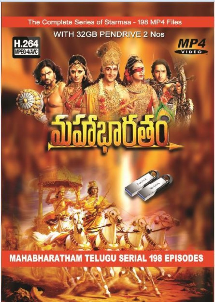 Mahabharatham all episodes in telugu sale