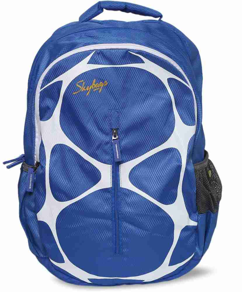 School bag 2025 skybags price