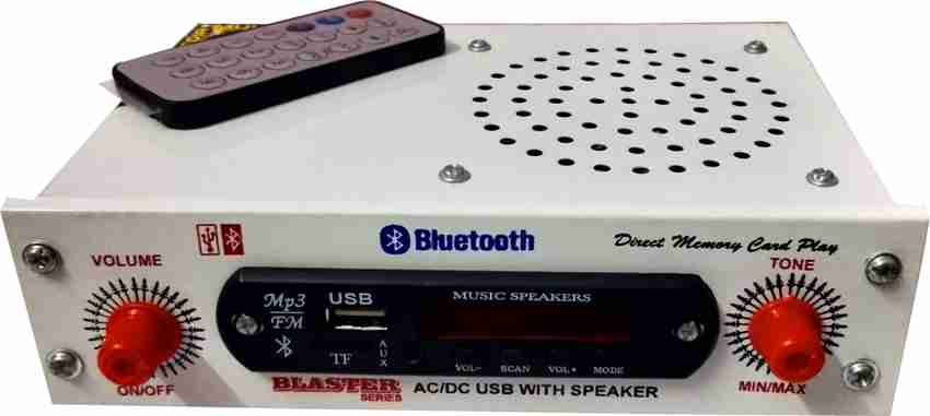 Bluetooth radio speaker clearance for car