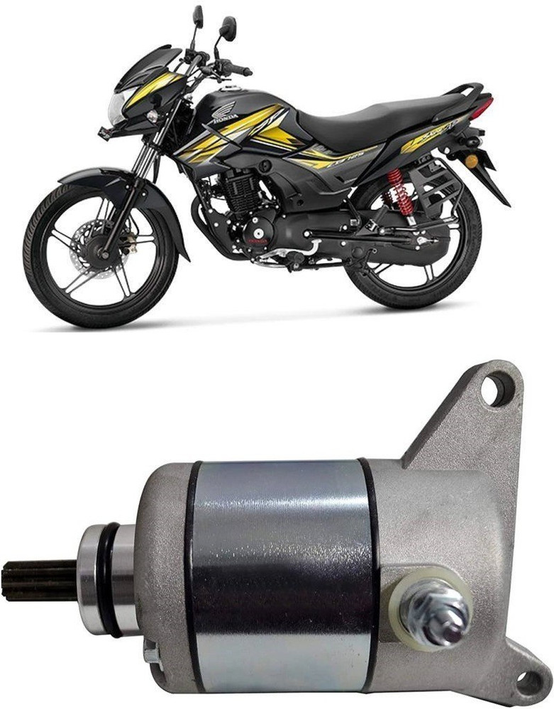 Honda shine self start price on sale