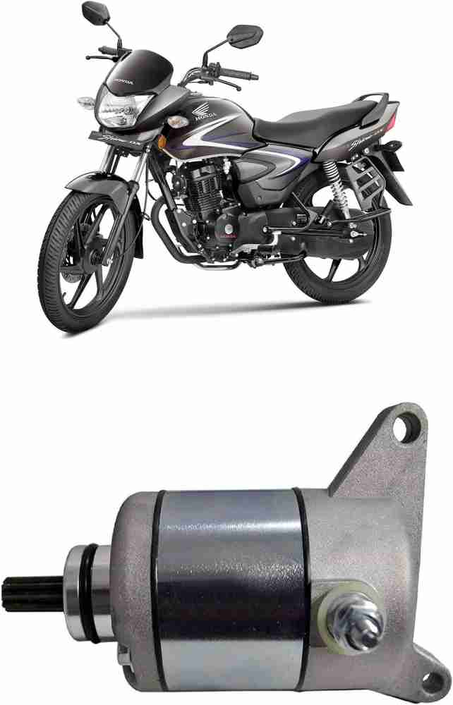 Cb top shine engine