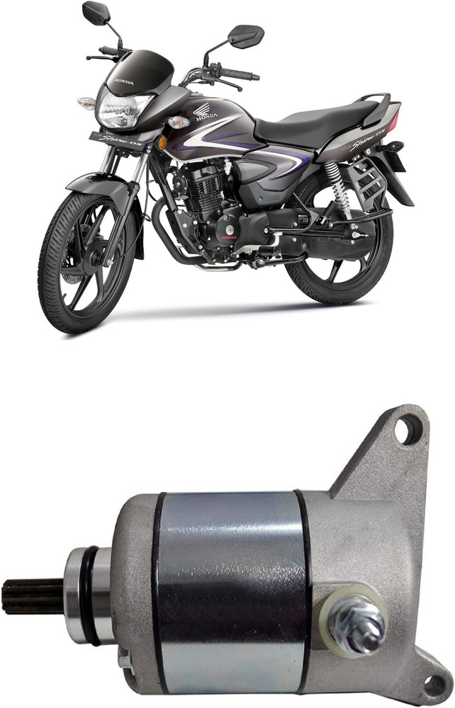 honda shine self start price