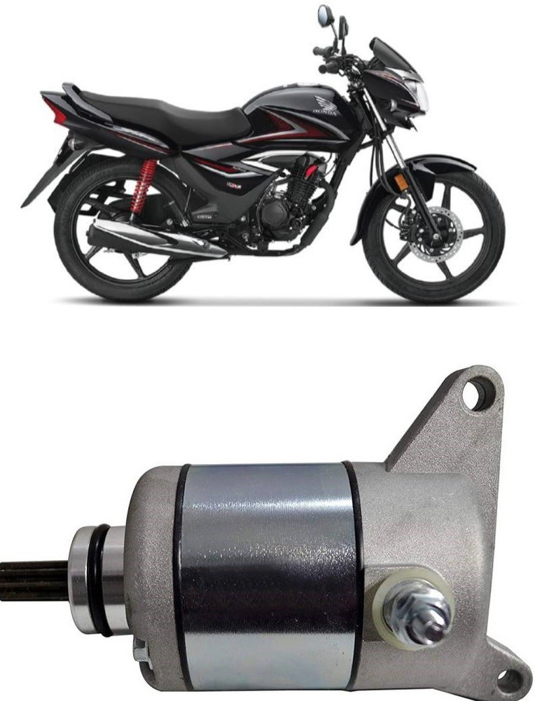 Honda shine self price best sale