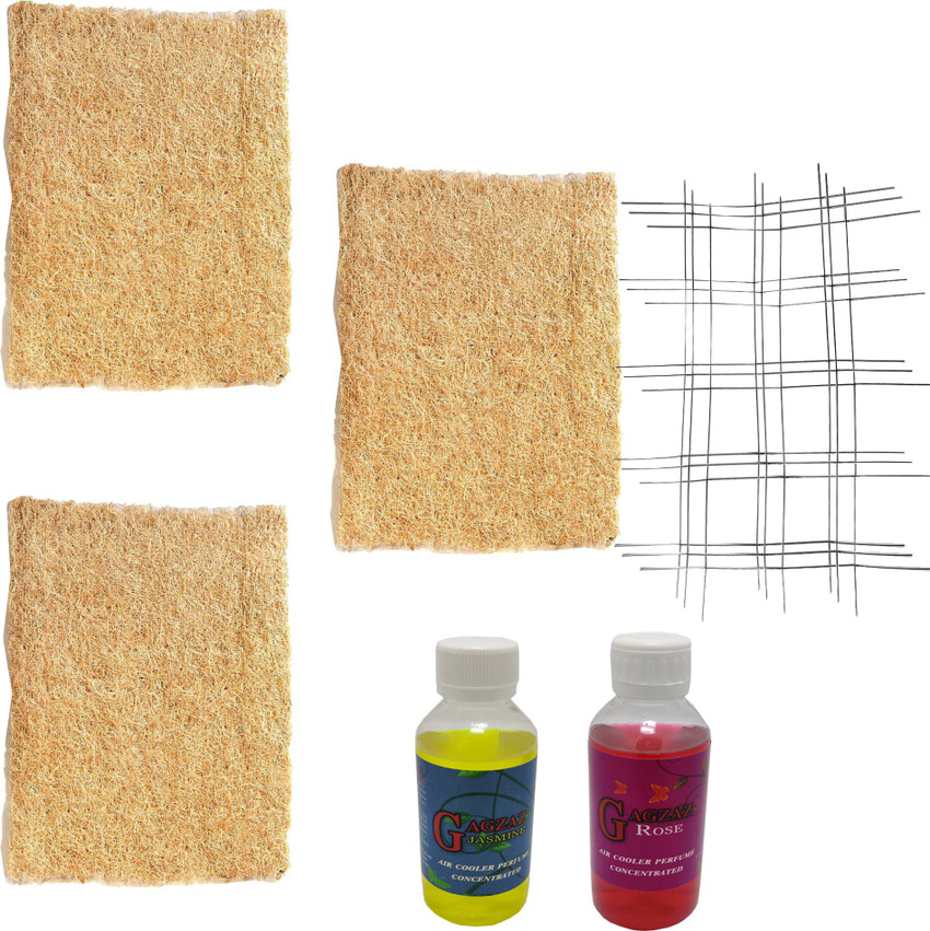 Cooler grass flipkart clearance