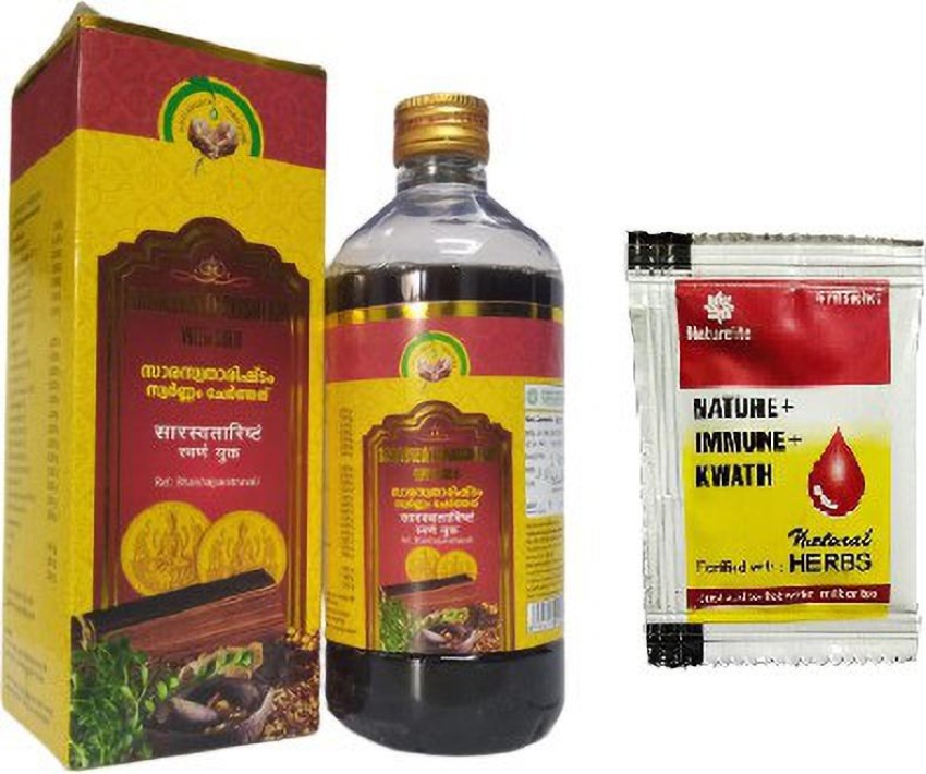 Vaidyaratnam SARASWATHARISHTAM Bottle of 450 ML