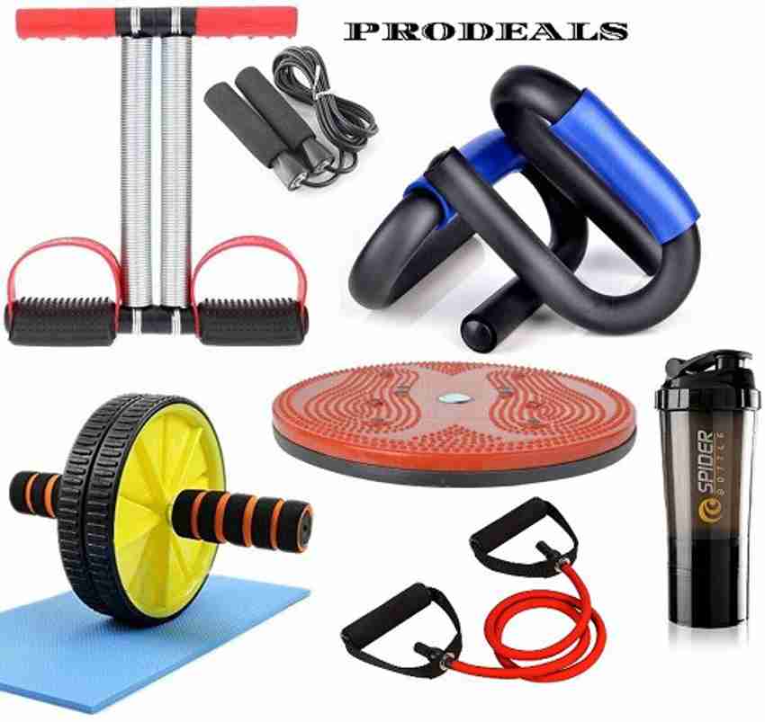 Workout from home kit new arrivals