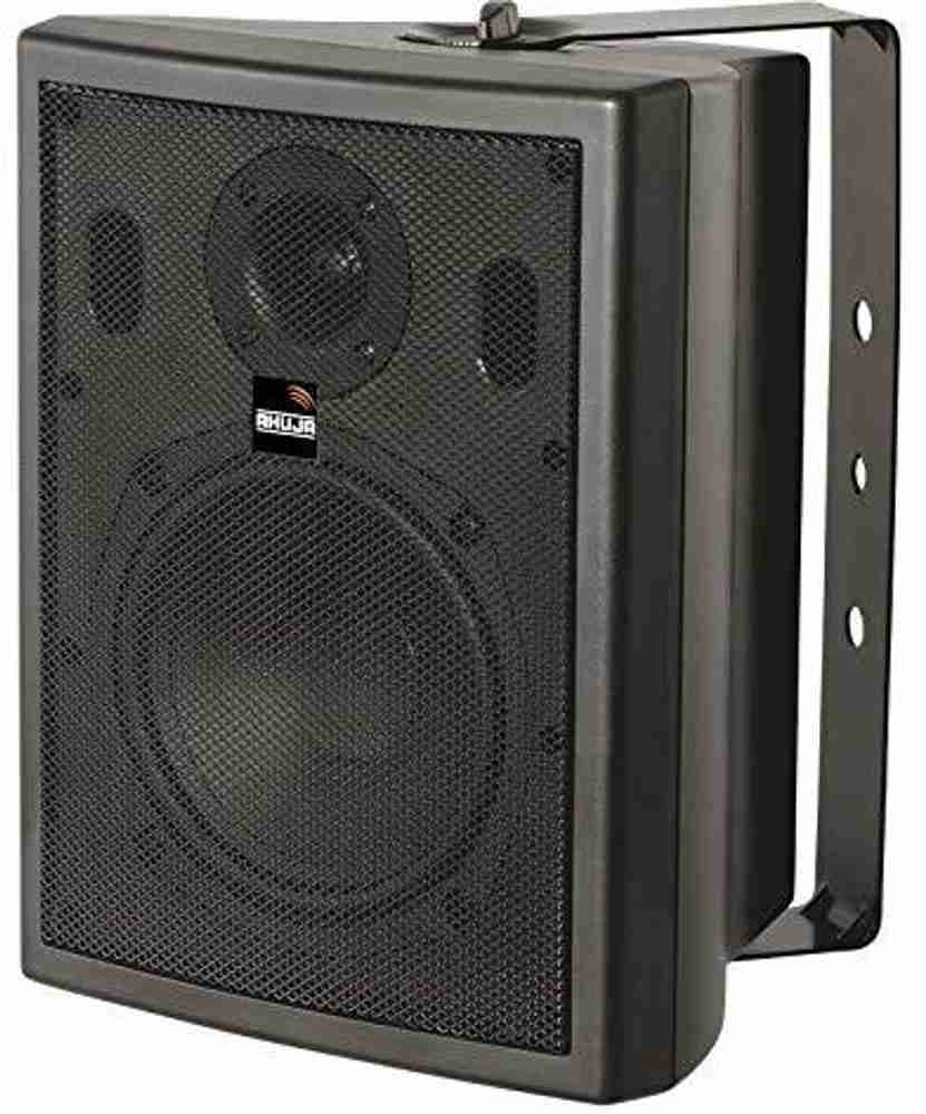 Ahuja smx 902 best sale price
