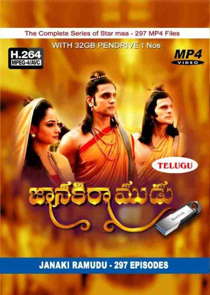 Janaki Ramudu Star Maa Serial Hot star 32gb Pendrive 1 Nos 1 Price in India Buy Janaki Ramudu Star Maa Serial Hot star 32gb Pendrive 1 Nos 1 online at Flipkart