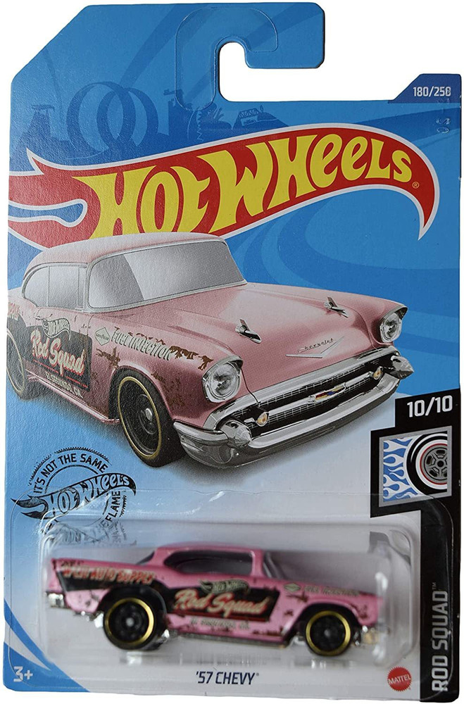 Hw rod cheap squad