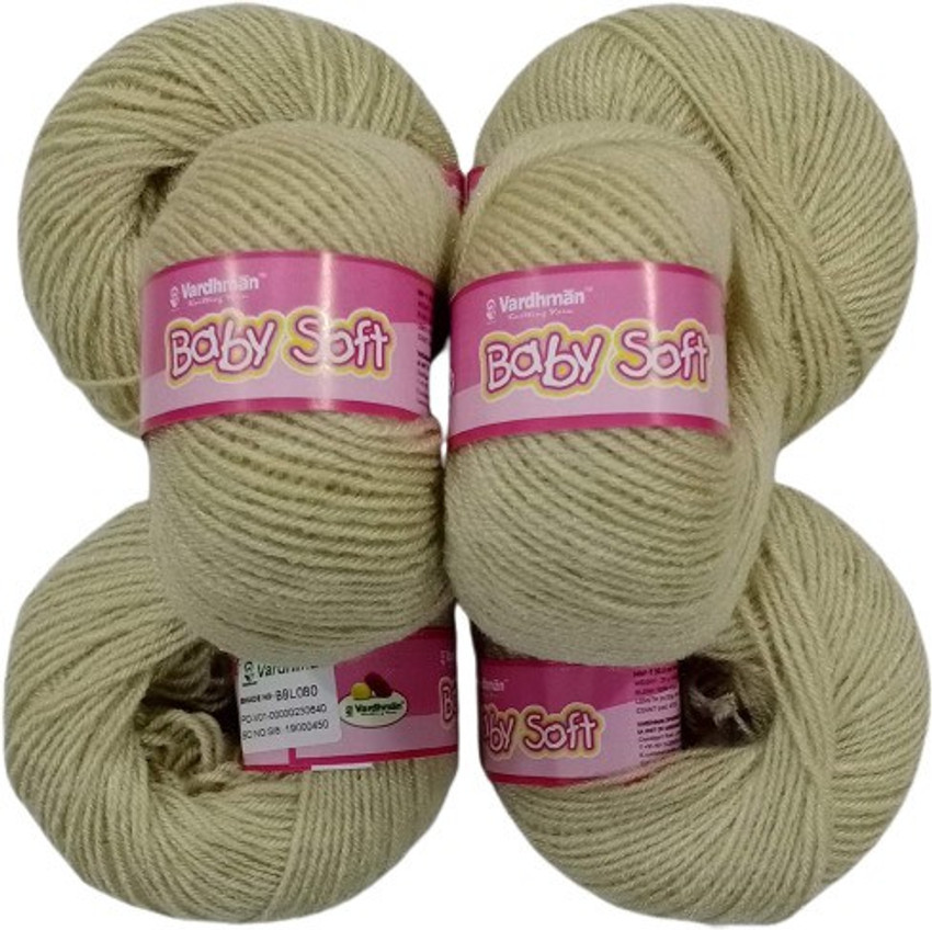 Wool vardhman shop