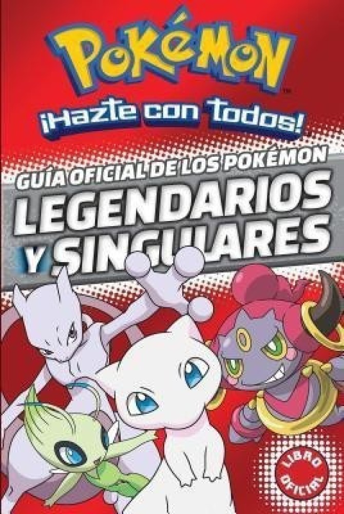 Guía de los pokémon de Alola / Pokémon: Alola Region Handbook