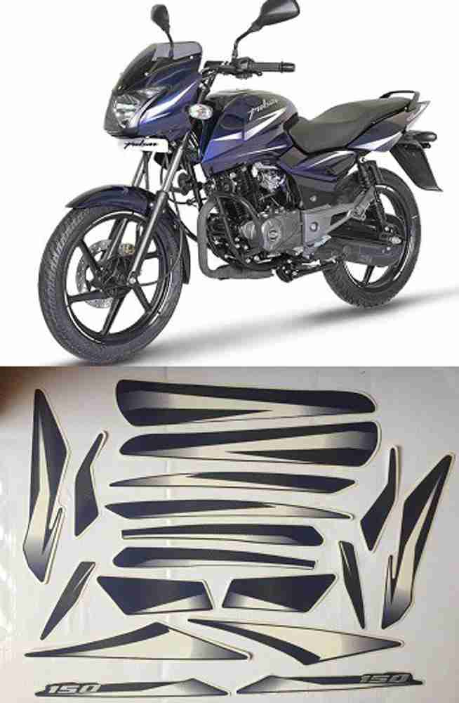 HRBull Sticker Decal for Bike Price in India Buy HRBull Sticker Decal for Bike online at Flipkart