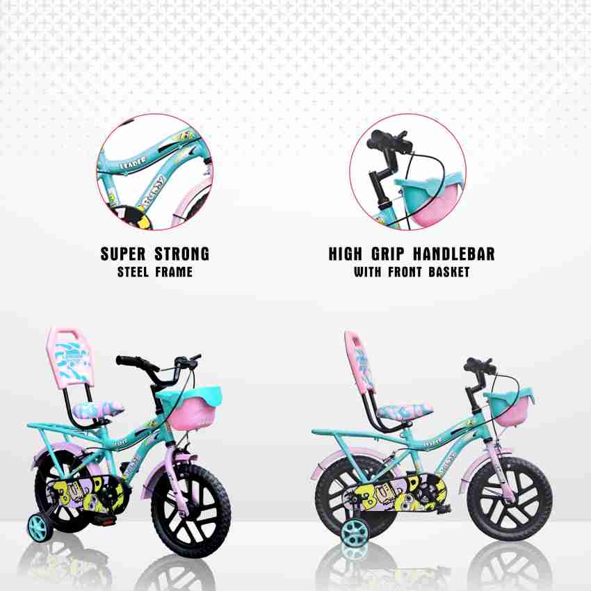 Baby bicycle for discount 5 year old price