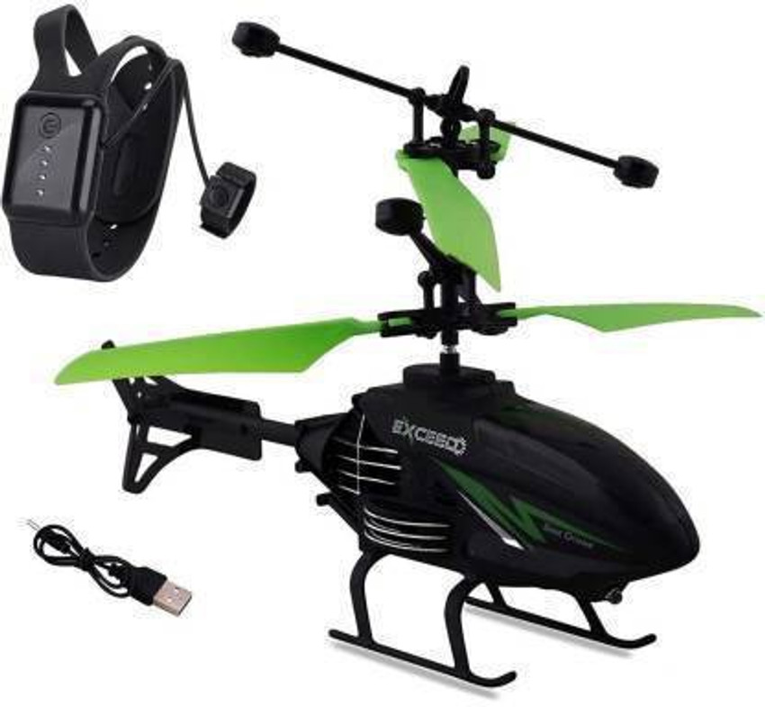 Heli remote control 2025