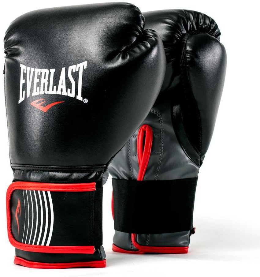 Walmart boxing gear on sale