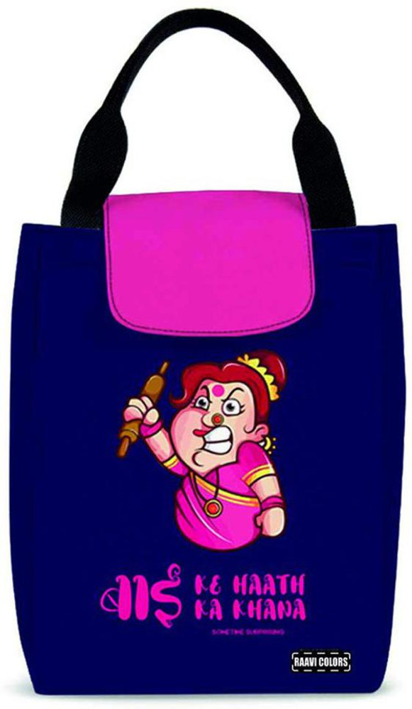 Bag ka design store