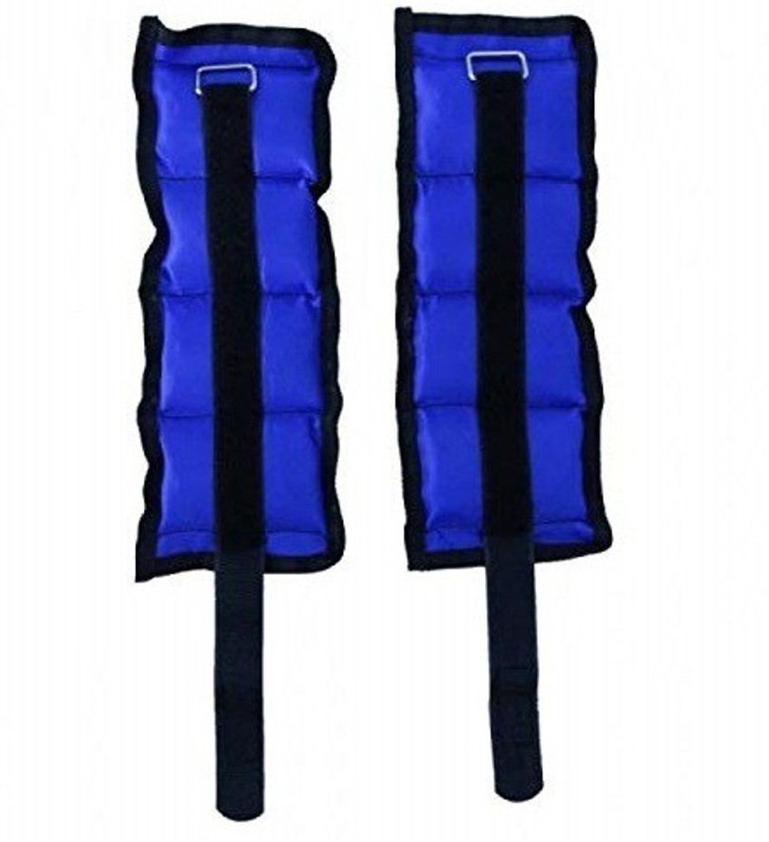 Ankle weights 2.5 kg each store