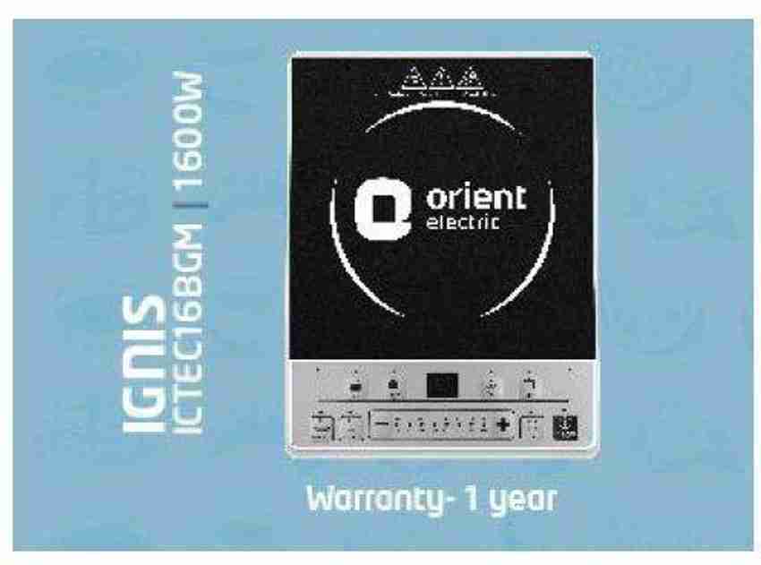 Orient induction deals 2000 watt price