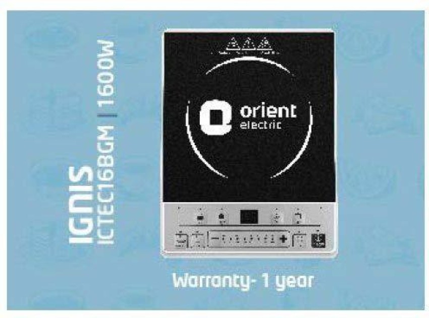 orient induction cooker price