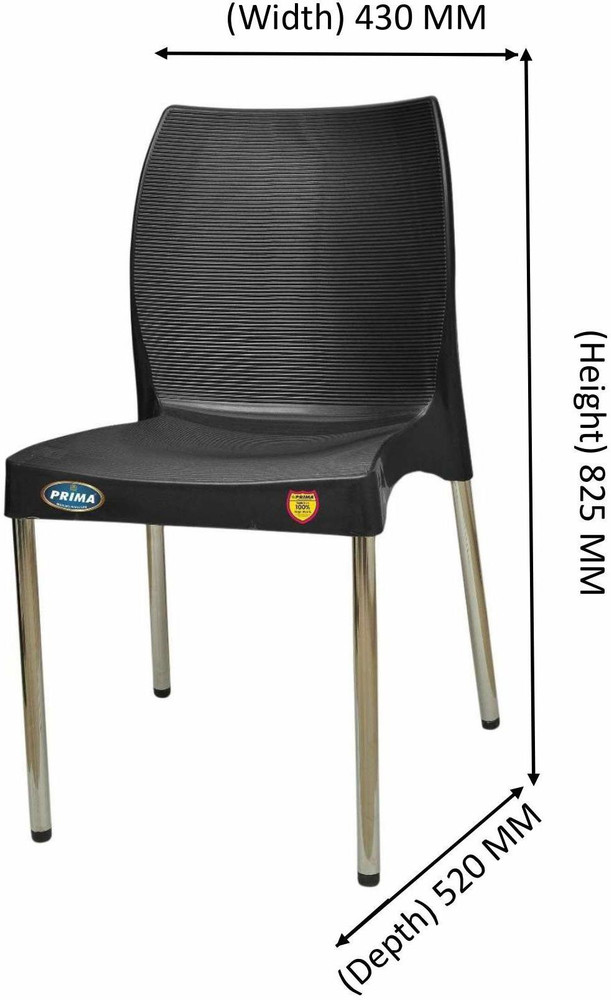 Prima plastic chairs price list on sale