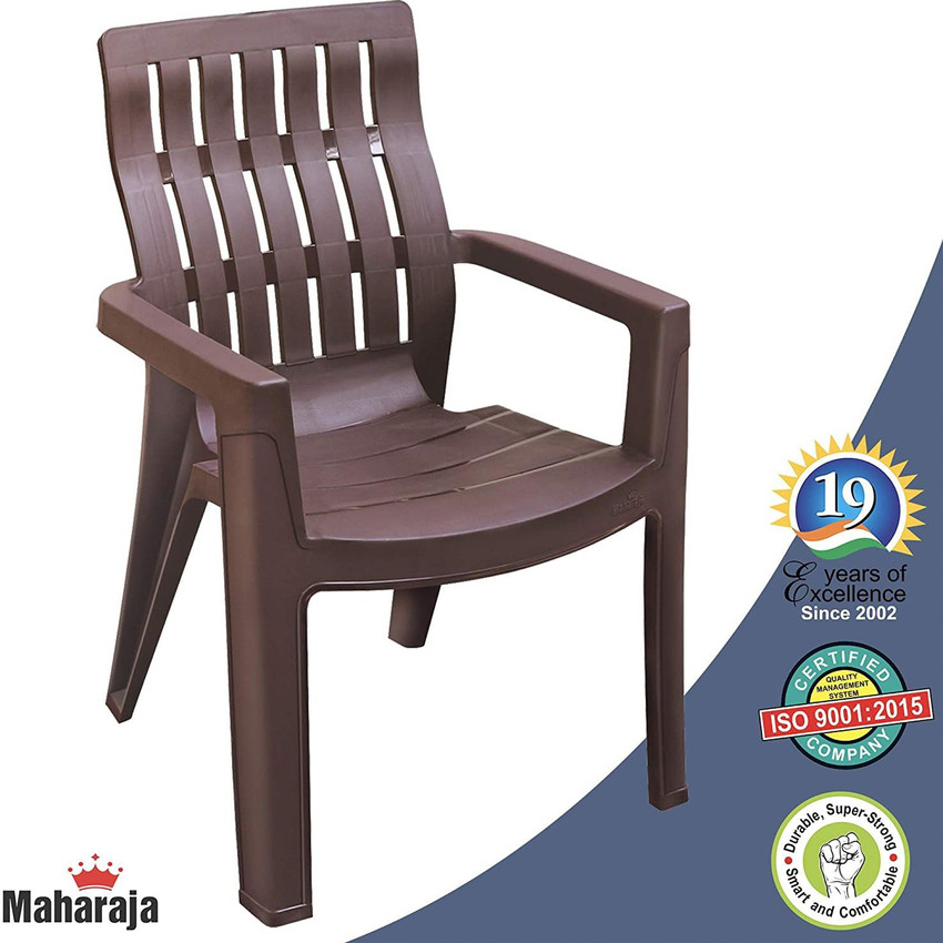Maharaja chair sales plastic price