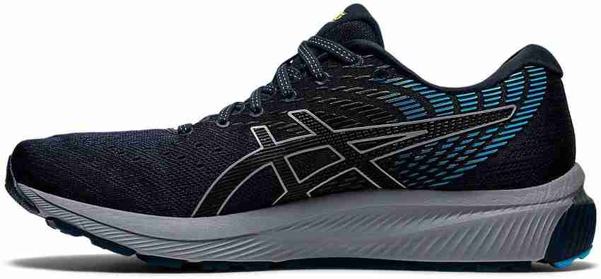 Asics gel cumulus 2 homme gris store