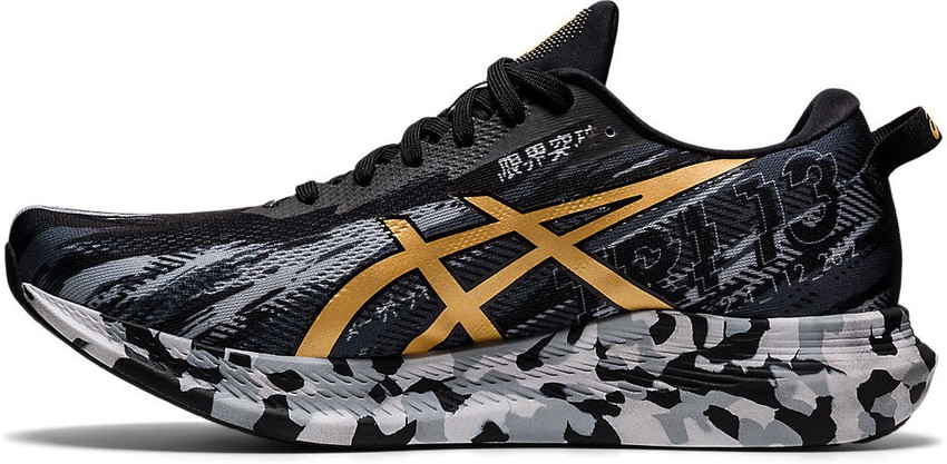 Asics gel noosa tri 12 mens Grey deals