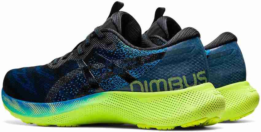 Gel nimbus 2 price best sale