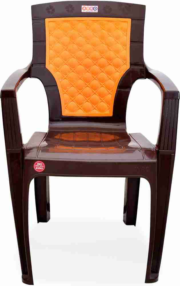 AVRO furniture 1157 Brown with Orange insert Plastic Outdoor Chair