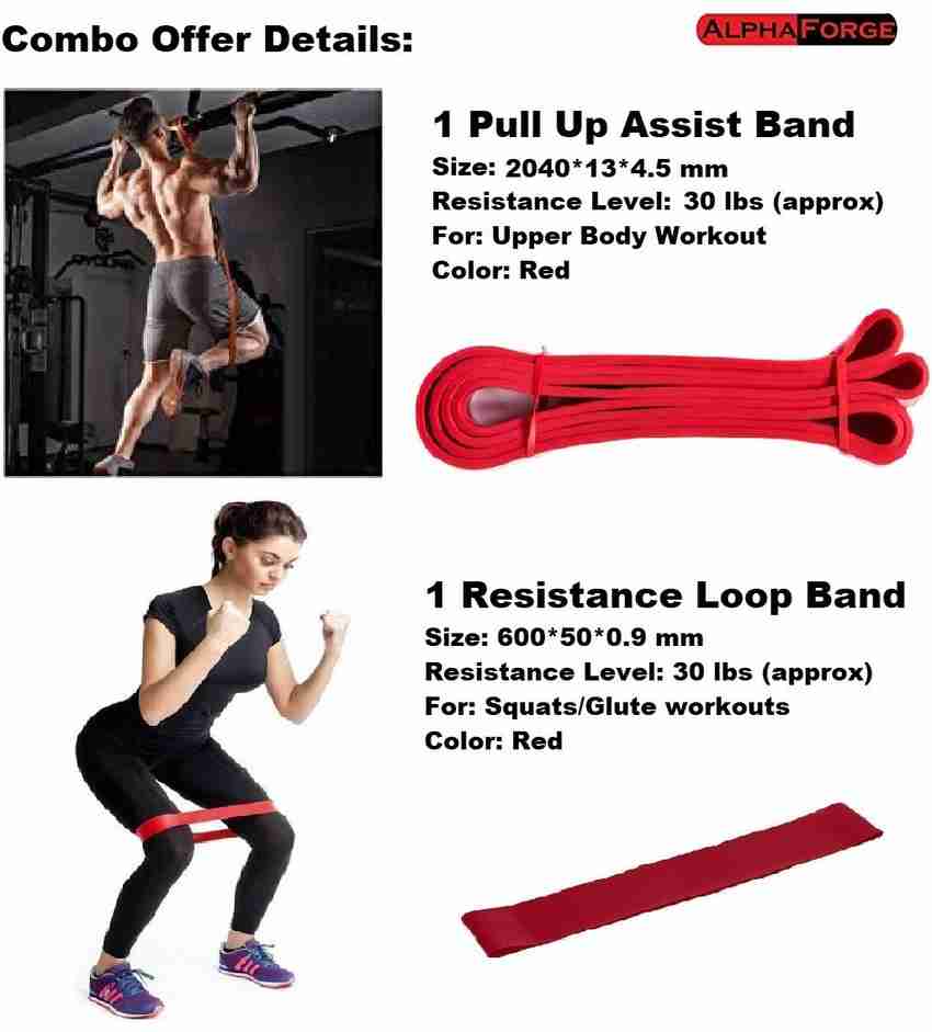600 lb resistance clearance band