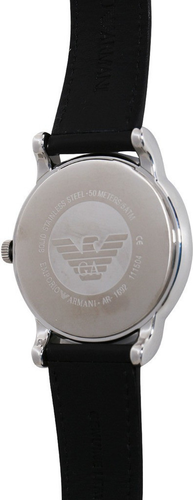 Armani ar1692 2025