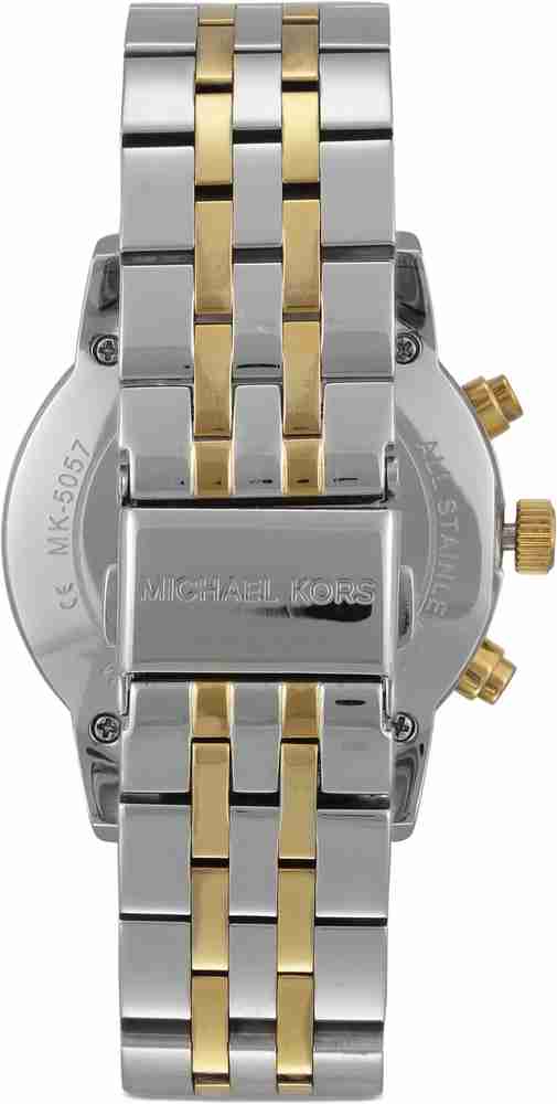 Mk5057 store