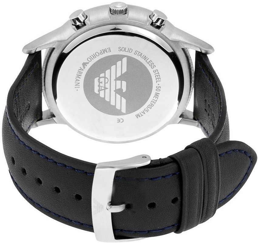 Armani ar2473 clearance