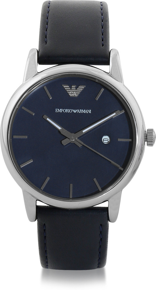 Armani ar1731 shop
