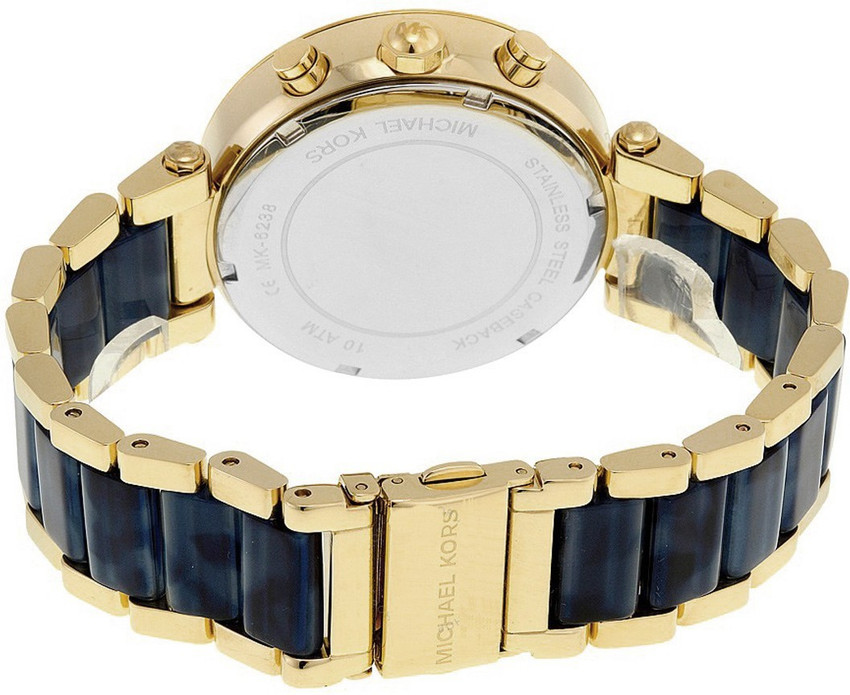 Mk sales 8238 watch
