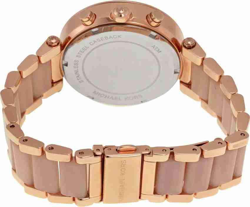 Mk5896 price in discount india