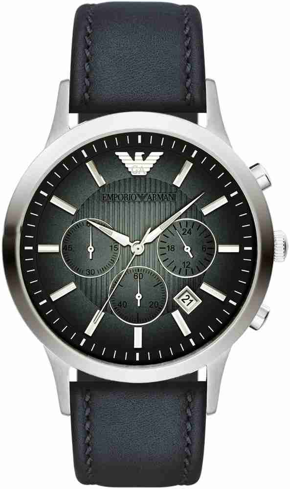 Armani 2473 hotsell