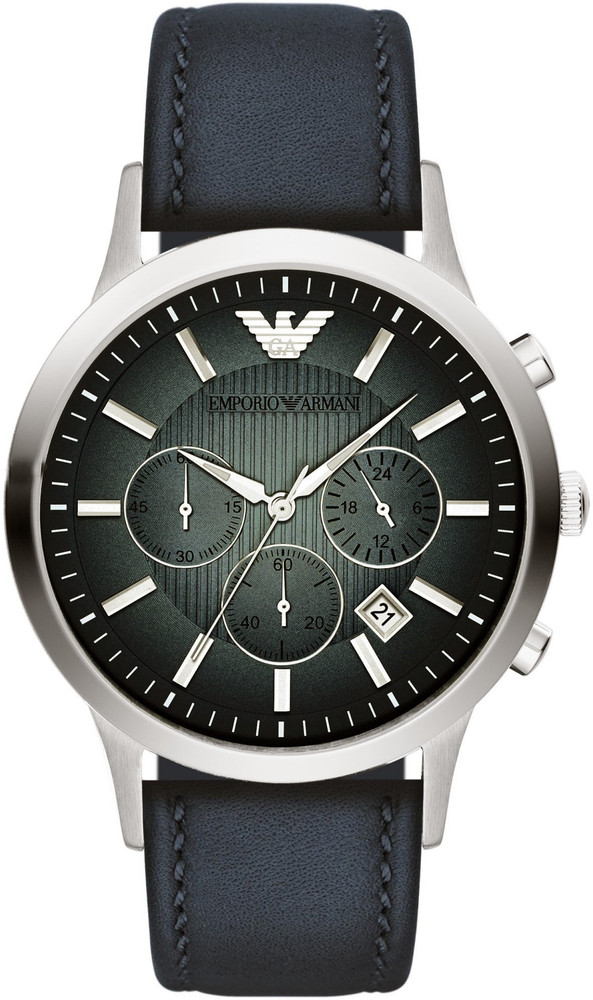 Armani 2473 new arrivals
