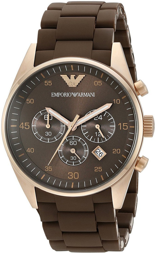Emporio on sale armani rate