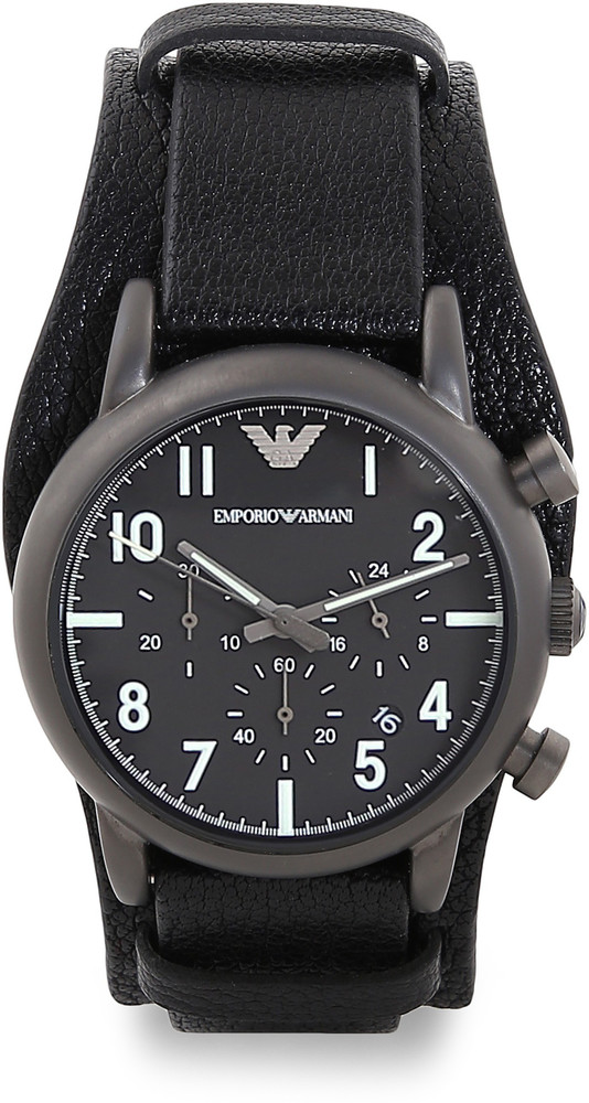Armani ar 11133 on sale